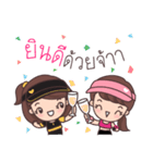 Kiki runner（個別スタンプ：31）