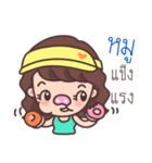 Kiki runner（個別スタンプ：37）