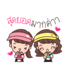 Kiki runner（個別スタンプ：39）