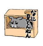 もふもふのチンチラ（個別スタンプ：7）