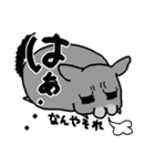 もふもふのチンチラ（個別スタンプ：8）