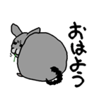 もふもふのチンチラ（個別スタンプ：14）