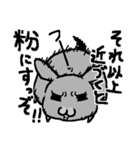 もふもふのチンチラ（個別スタンプ：15）