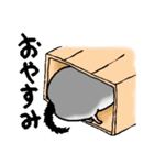 もふもふのチンチラ（個別スタンプ：18）