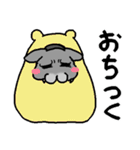 もふもふのチンチラ（個別スタンプ：26）