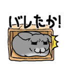 もふもふのチンチラ（個別スタンプ：30）