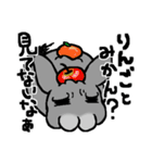 もふもふのチンチラ（個別スタンプ：31）