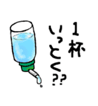 もふもふのチンチラ（個別スタンプ：32）