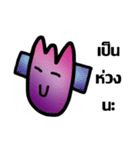 LoomViolet ver.1（個別スタンプ：4）