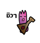 LoomViolet ver.1（個別スタンプ：6）
