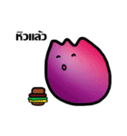 LoomViolet ver.1（個別スタンプ：11）