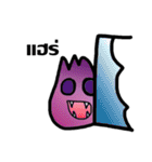 LoomViolet ver.1（個別スタンプ：14）