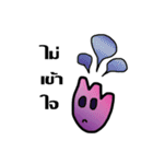 LoomViolet ver.1（個別スタンプ：16）