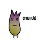 LoomViolet ver.1（個別スタンプ：30）
