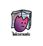 LoomViolet ver.1（個別スタンプ：34）