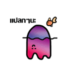 LoomViolet ver.1（個別スタンプ：38）