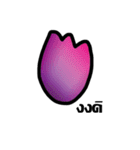LoomViolet ver.1（個別スタンプ：40）