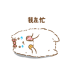 Want to touch to buy（個別スタンプ：28）