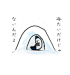 雪国暮らし（個別スタンプ：6）