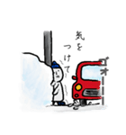 雪国暮らし（個別スタンプ：7）