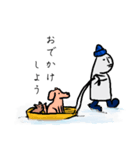 雪国暮らし（個別スタンプ：8）