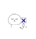 みたうさの日常2（冬とか）（個別スタンプ：5）