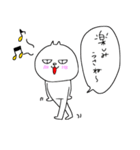 みたうさの日常2（冬とか）（個別スタンプ：13）