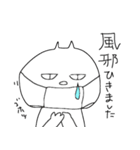 みたうさの日常2（冬とか）（個別スタンプ：15）