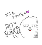 みたうさの日常2（冬とか）（個別スタンプ：16）