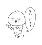 みたうさの日常2（冬とか）（個別スタンプ：18）