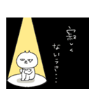 みたうさの日常2（冬とか）（個別スタンプ：21）