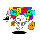 みたうさの日常2（冬とか）（個別スタンプ：24）