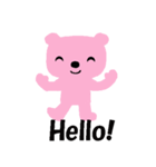 平凡なピンクのクマ（個別スタンプ：2）