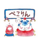 富士山ぼうしのたまにゃん（個別スタンプ：17）