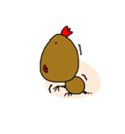 チキチキマン（個別スタンプ：3）