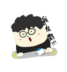 JK'S LIFE（個別スタンプ：3）