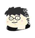 JK'S LIFE（個別スタンプ：5）