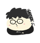 JK'S LIFE（個別スタンプ：6）