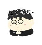 JK'S LIFE（個別スタンプ：8）