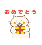 ゆるぽちゃなねこ。（個別スタンプ：5）