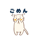 ゆるぽちゃなねこ。（個別スタンプ：6）