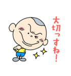 丸男くん 第2弾（個別スタンプ：8）