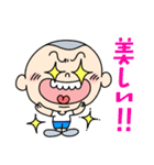 丸男くん 第2弾（個別スタンプ：11）