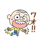 丸男くん 第2弾（個別スタンプ：15）