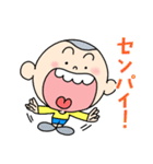 丸男くん 第2弾（個別スタンプ：16）