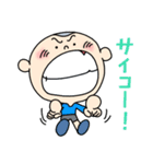 丸男くん 第2弾（個別スタンプ：22）