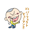 丸男くん 第2弾（個別スタンプ：29）