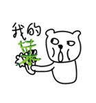 000 ugly bear（個別スタンプ：16）