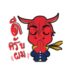 I'm Biker（個別スタンプ：1）
