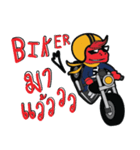 I'm Biker（個別スタンプ：2）